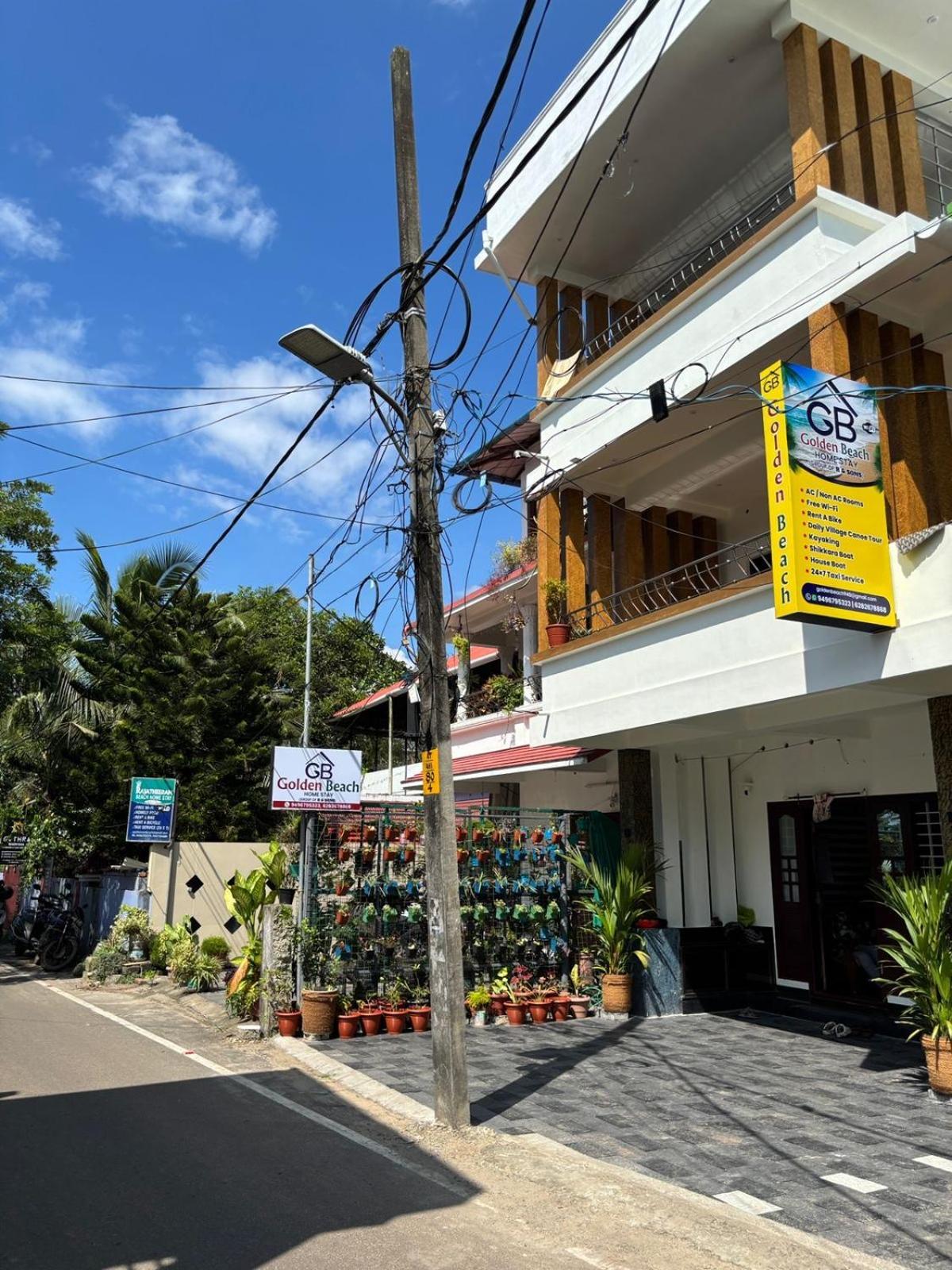 Golden Beach Home Stay Alappuzha ภายนอก รูปภาพ